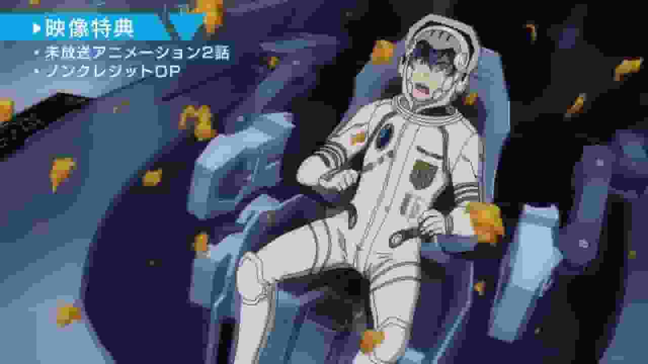Space Battleship Tiramisu : quels sont les attraits et les critiques des épisodes inédits ? 