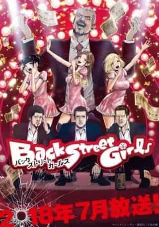L'attrait et les critiques de « Back Street Girls » : une intrigue et une profondeur de personnage inattendues 