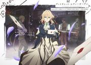 Violet Evergarden Special Edition : Une critique approfondie de l'épisode supplémentaire touchant 