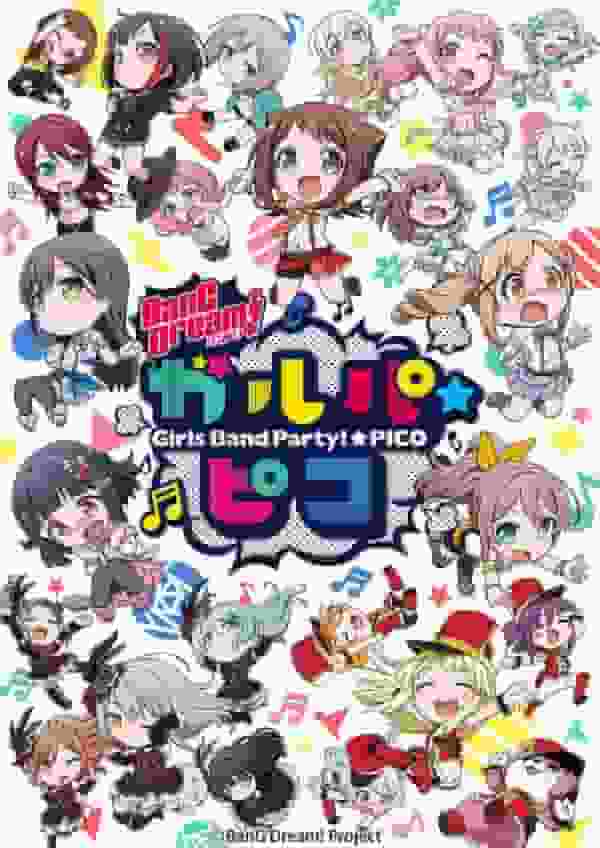 L'attrait et les critiques de BanG Dream ! Garupa☆Pico : Une fusion de musique et de rire 