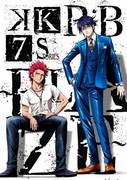 L'attrait et les critiques de « K SEVEN STORIES Episode 1 R:B ~BLAZE~ » : Creuser plus profondément dans l'histoire du feu 