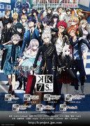 Critique et impressions du court métrage dérivé de "The Idol K" 