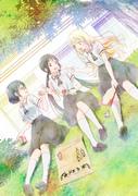 L'attrait et les critiques de « Asobi Asobase » : de nouvelles possibilités pour l'anime comique 