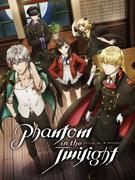 L'attrait et les critiques de « Phantom in the Twilight » : explorer le monde de la dark fantasy 