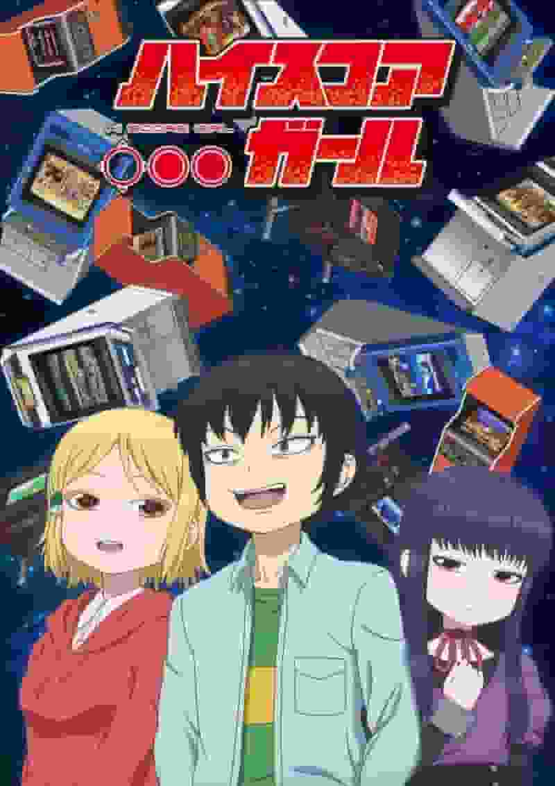 Critique de « High Score Girl » : une histoire douce-amère de jeux rétro et de jeunesse 
