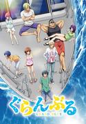 Critique de Grand Blue : L'éclat de la jeunesse et un tourbillon de rires 