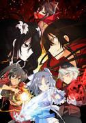 L'attrait et les critiques de « Senran Kagura SHINOVI MASTER Tokyo Youma-hen » : Une explication détaillée de la profondeur de l'action et de l'histoire 