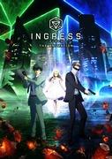 L'attrait et l'évaluation d'« Ingress » : son succès et ses défis en tant que pionnier des jeux AR