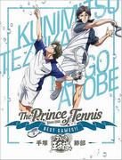 Le Prince du Tennis MEILLEURS JEUX !! Tezuka vs Atobe - Une analyse approfondie de l'affrontement ultime 