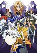 Critique détaillée et évaluation de Hakyu ​​​​Houshin Engi Special Episode 
