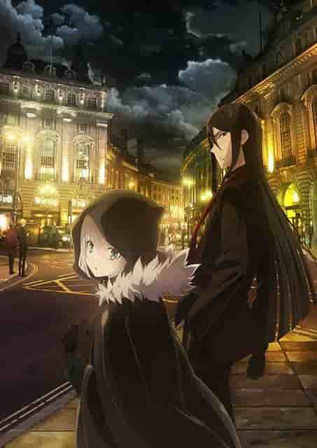 Lord El-Melloi II Case Files Épisode 0 : Une dissection approfondie de la fascinante préquelle 