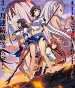 Un examen approfondi de la 7e saison d'Ikki Tousen Western Wolves : Quel est l'attrait de Western Wolves ? 