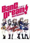 Une explication complète de l'attrait et de l'évolution de BanG Dream ! 2ème saison ! 