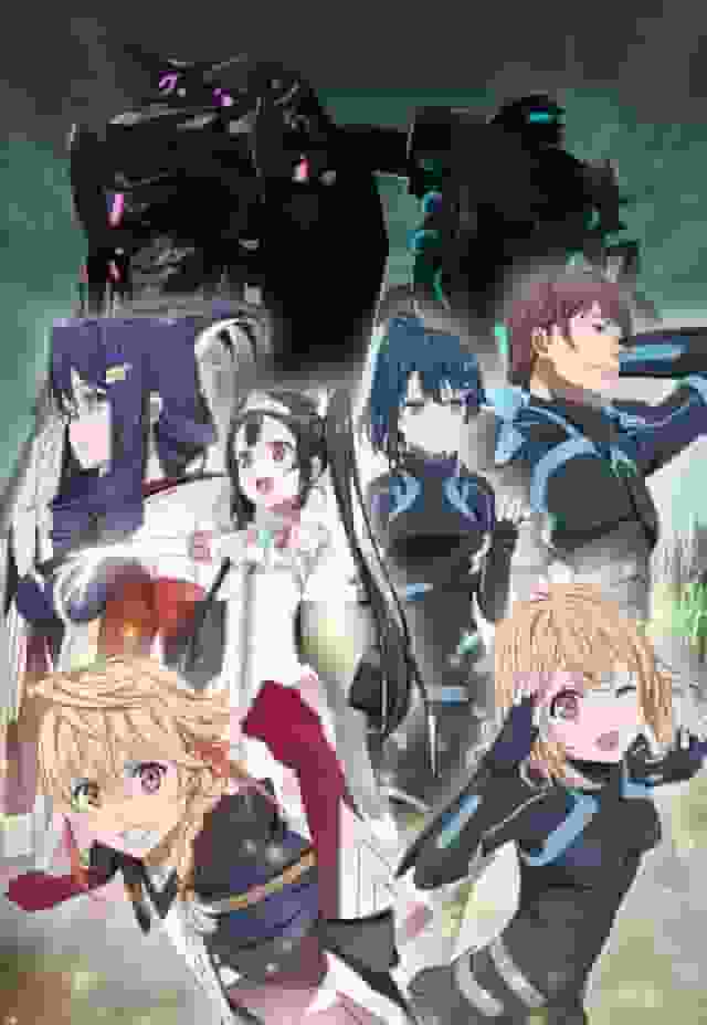 L'attrait et les critiques de « Egao no Daika » : Une histoire émouvante et la profondeur de ses personnages 