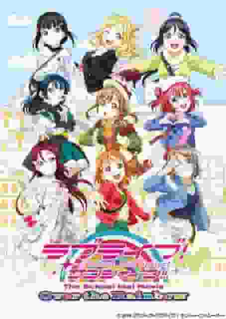 Critique de « Love Live! Sunshine!! The School Idol Movie Over the Rainbow » : Les idoles de l'école brillent à nouveau 