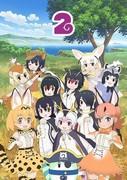 Kemono Friends 2 : la suite très attendue a-t-elle été à la hauteur des attentes ? 