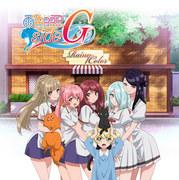 Impressions et avis sur Ameiro Cocoa side G #4 : Profitez de la suite de la douce histoire 