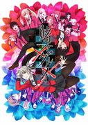 Kakegurui XX : Une analyse approfondie du nouveau monde du jeu et l'approfondissement des personnages 