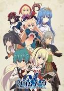 Critique de Grimm Notes The Animation : Une évaluation approfondie de l'attrait de l'histoire et de la qualité de l'animation 