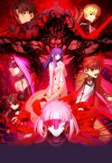 Une analyse approfondie de l'émotion et de la profondeur de "Fate/stay night [Heaven's Feel] II.lost butterfly" ! 