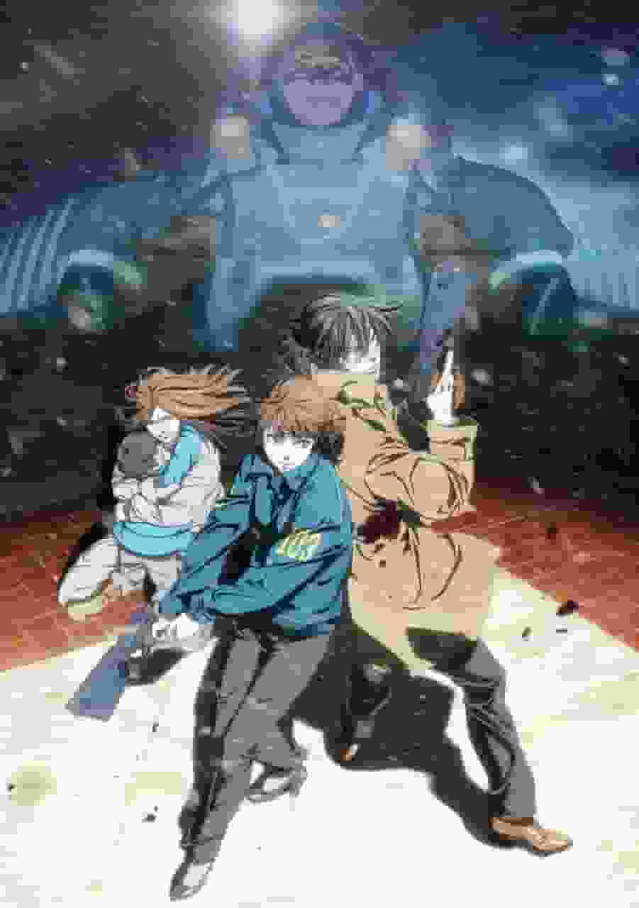 PSYCHO-PASS Les pécheurs du système Case.1 Critique de « Crime et châtiment » : Explorer le caractère pécheur du système 