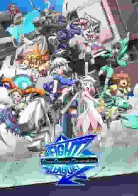 L'attrait et les critiques de « Fight League Gear Gadget Generators » : un anime de combat à ne pas manquer 
