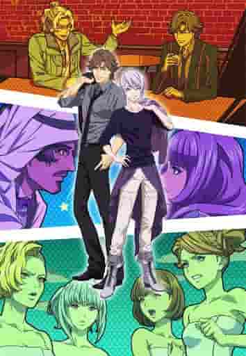 DOUBLE DECK! Doug & Kirill EXTRA - Examen approfondi et points recommandés 