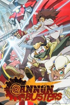 L'attrait et les critiques de « Cannon Busters » : une fusion d'action et d'histoire 