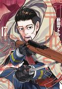 Critique de « Golden Kamuy » Volume 17 avec DVD anime original : Quel est l'attrait de l'OVA #2 ? 