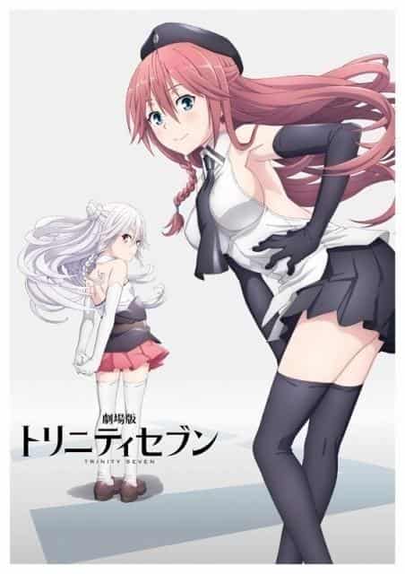 Critique du film « Trinity Seven » : quel est l'attrait de Heavenly Library et Crimson Lord ? 