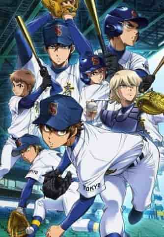 Critique de « Ace of Diamond acte II » : une histoire de nouveaux défis et de croissance au lycée Seidou 