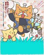 L'attrait et les critiques de Neko Neko Nihonshi Saison 4 : Un anime incontournable pour les amateurs d'histoire 