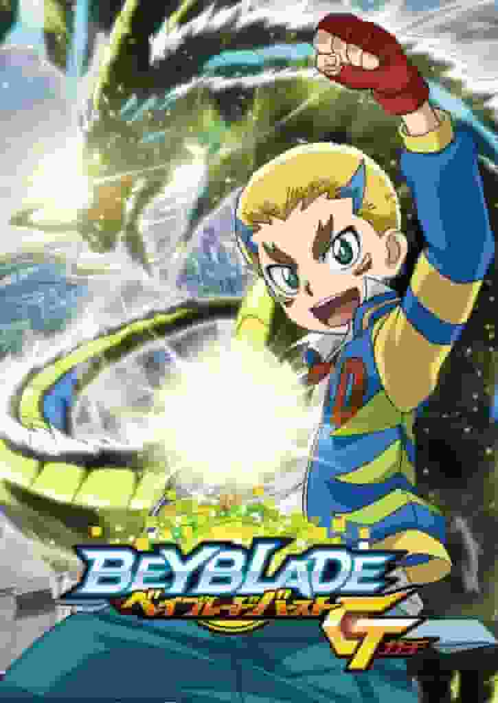 Beyblade Burst GT - Une analyse approfondie de l'attrait et de la stratégie de la dernière série 