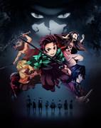 L'attrait et les critiques de la première saison de « Demon Slayer : Kimetsu no Yaiba » TV : Une expérience d'anime incontournable 
