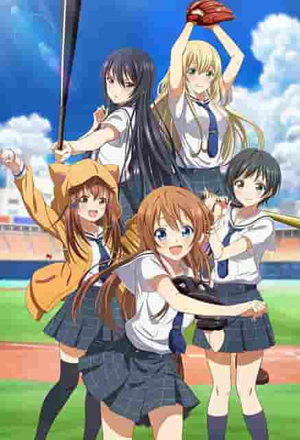 L'attrait et les critiques de « August Cinderella Nine » : un anime dépeignant les émotions du baseball et de la jeunesse