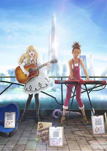 Carole & Tuesday : Une histoire émouvante de musique et un voyage de rêves