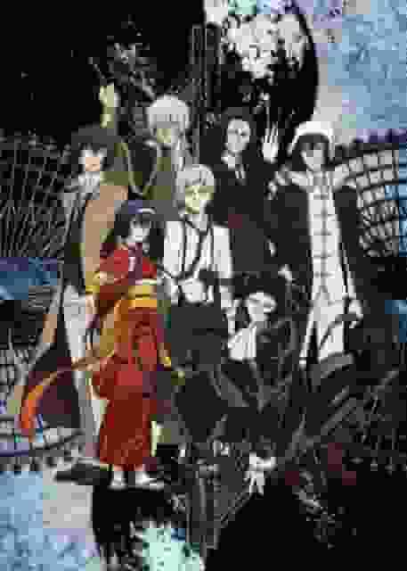 L'attrait et les critiques de Bungo Stray Dogs Saison 3 : Des développements qui dépassent les attentes et un approfondissement des personnages 