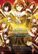 L'enthousiasme et les critiques du film « Sound! Euphonium: Oath's Finale » : Le summum de la série Euphonium 