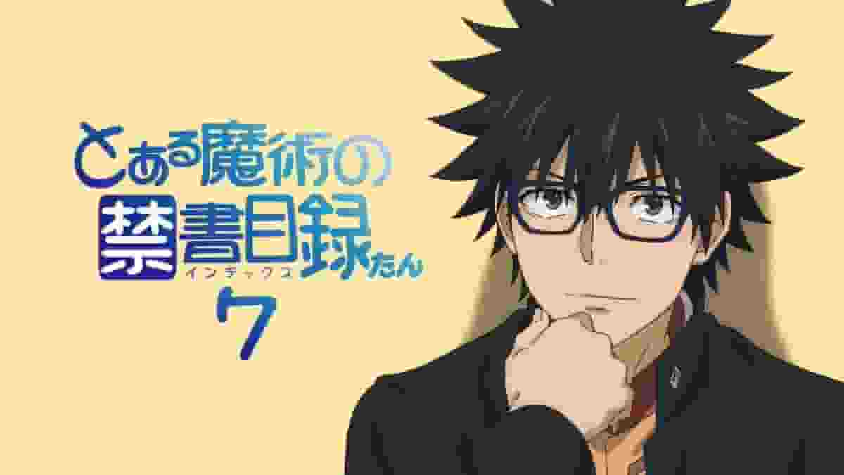 A Certain Magical Index Tan 7 - Examen approfondi et points recommandés 