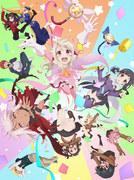 L'attrait de "Fate/kaleid liner Prisma☆Illya" et les impressions de "Prisma☆Phantasm" 
