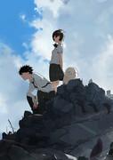 L'attrait et la critique de « Senkoroll Connect » : une expérience animée à ne pas manquer 