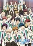 Starmyu - High School Star Musical - L'attrait et les critiques de la saison 3 : scènes émouvantes et évolution des personnages 