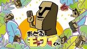 L'attrait et les critiques de Dancing Mowai-kun : une expérience animée à ne pas manquer 