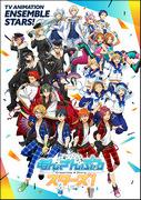 L'attrait et les critiques de « Ensemble Stars ! » : De nouvelles possibilités pour les jeux d'entraînement d'idoles 