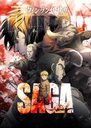 "Vinland Saga" Saison 1 : Une dissection approfondie d'une histoire épique d'histoire et d'aventure 