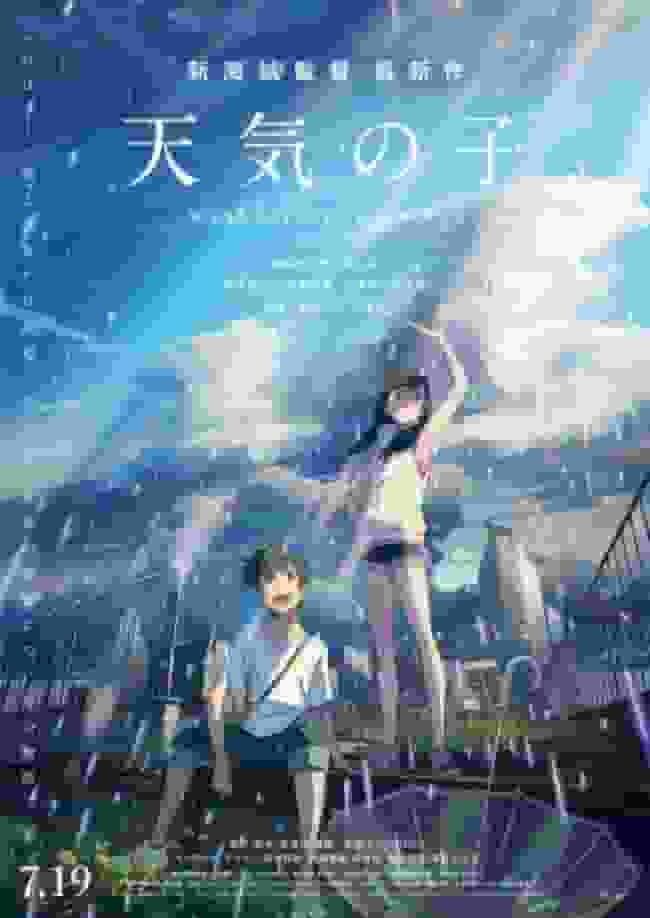 Critique de « Weathering With You » : de superbes visuels et une histoire émouvante
