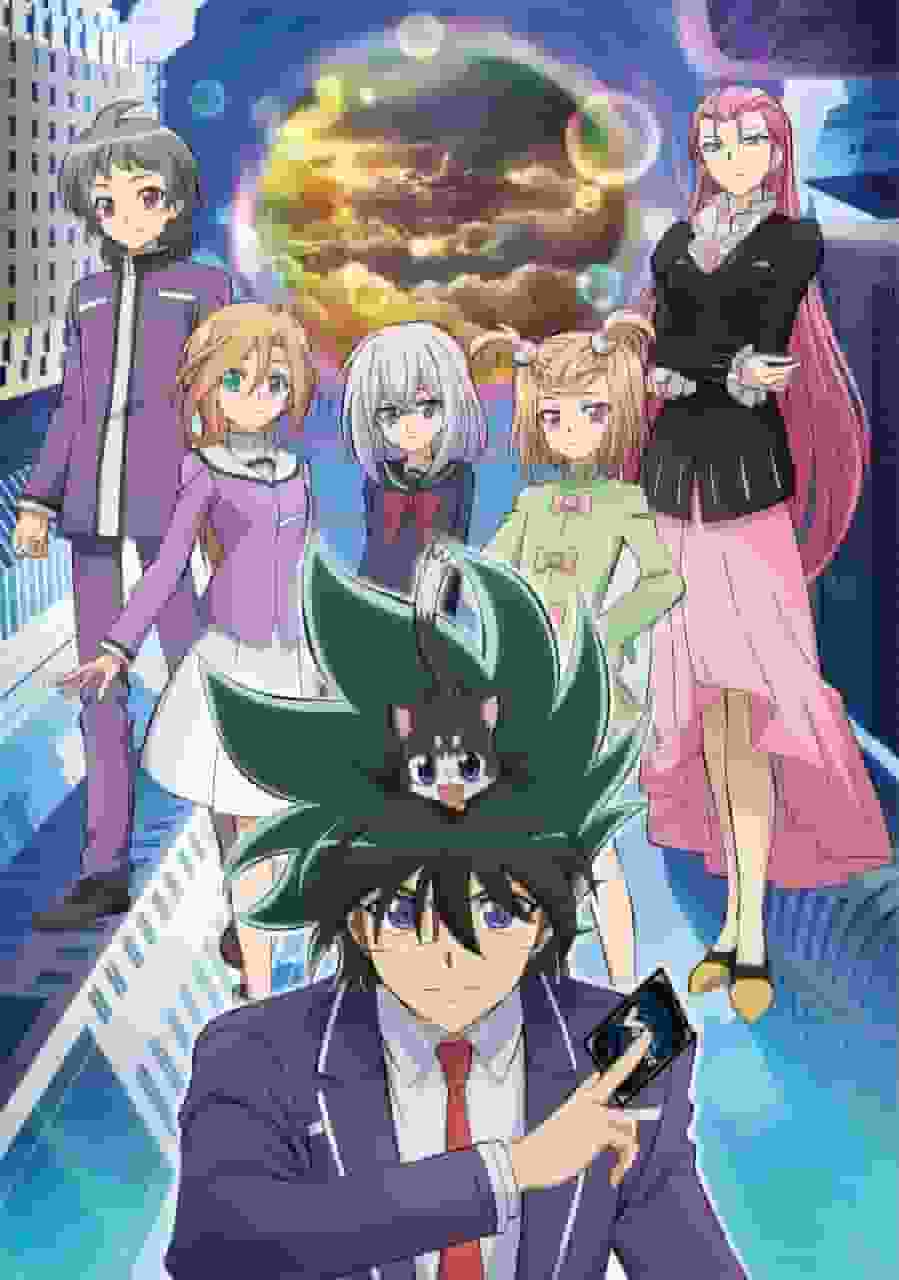 L'attrait et l'évaluation de Cardfight !! Arc Vanguard Shiniemon : un regard plus approfondi sur le sixième volet de la série 