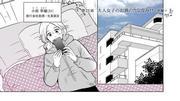 Nourriture pour jeunes filles de Sapporo. Attrait et critiques de la saison 3 : une cuisine délicieuse et une histoire touchante 
