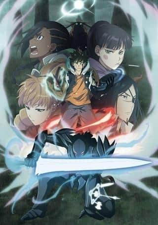 L'attrait et l'évolution de la saison 2 de Radiant : une analyse et une critique approfondies 