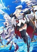 L'attrait et les critiques d'Azur Lane : explorer la vision profonde du monde du jeu anthropomorphisé de cuirassé 